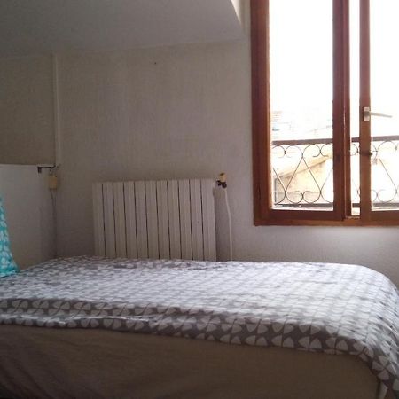 Appartamento Yongfeng Villejuif Esterno foto